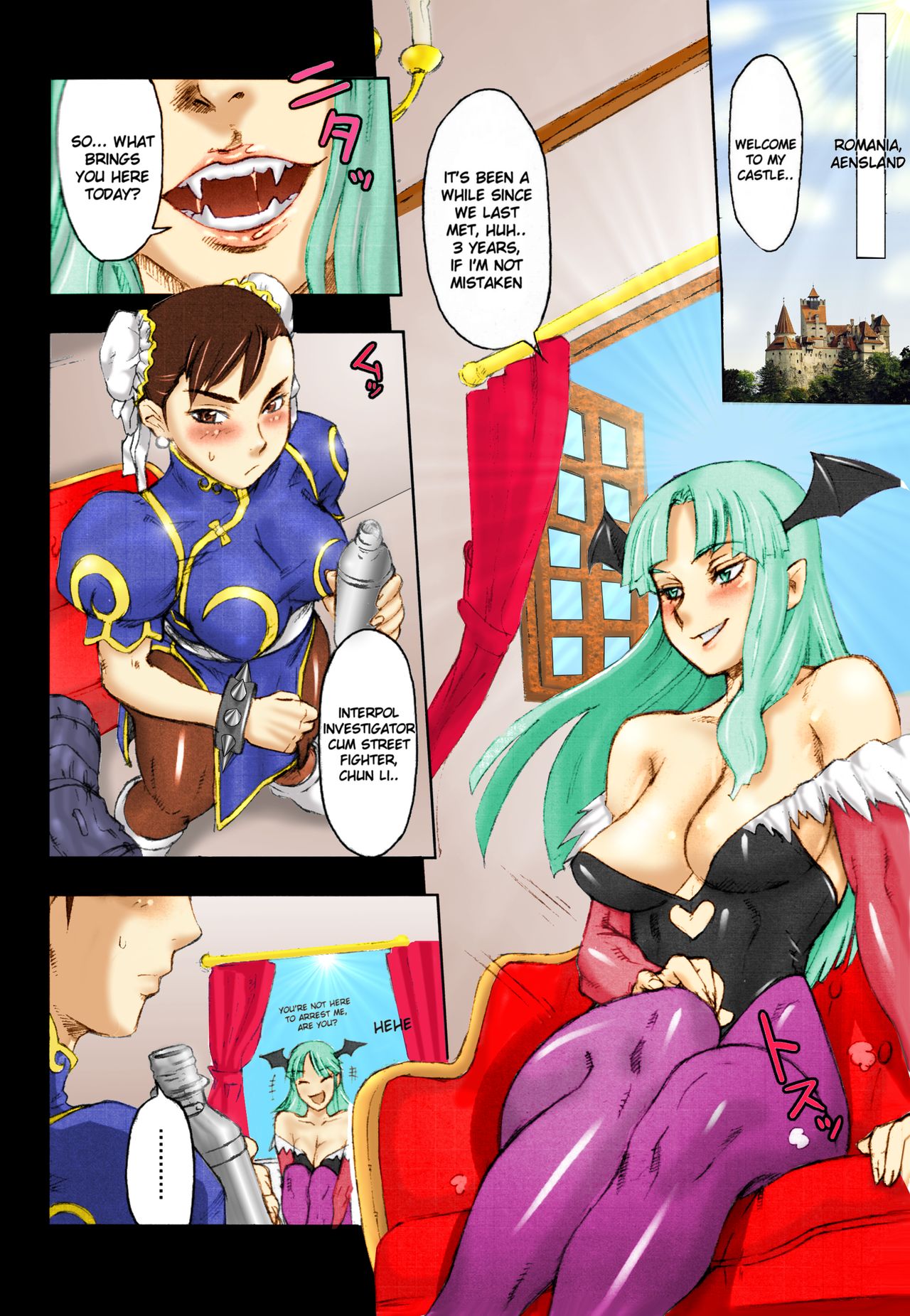 NIPPON Onna HEROINE 2 page 3 full