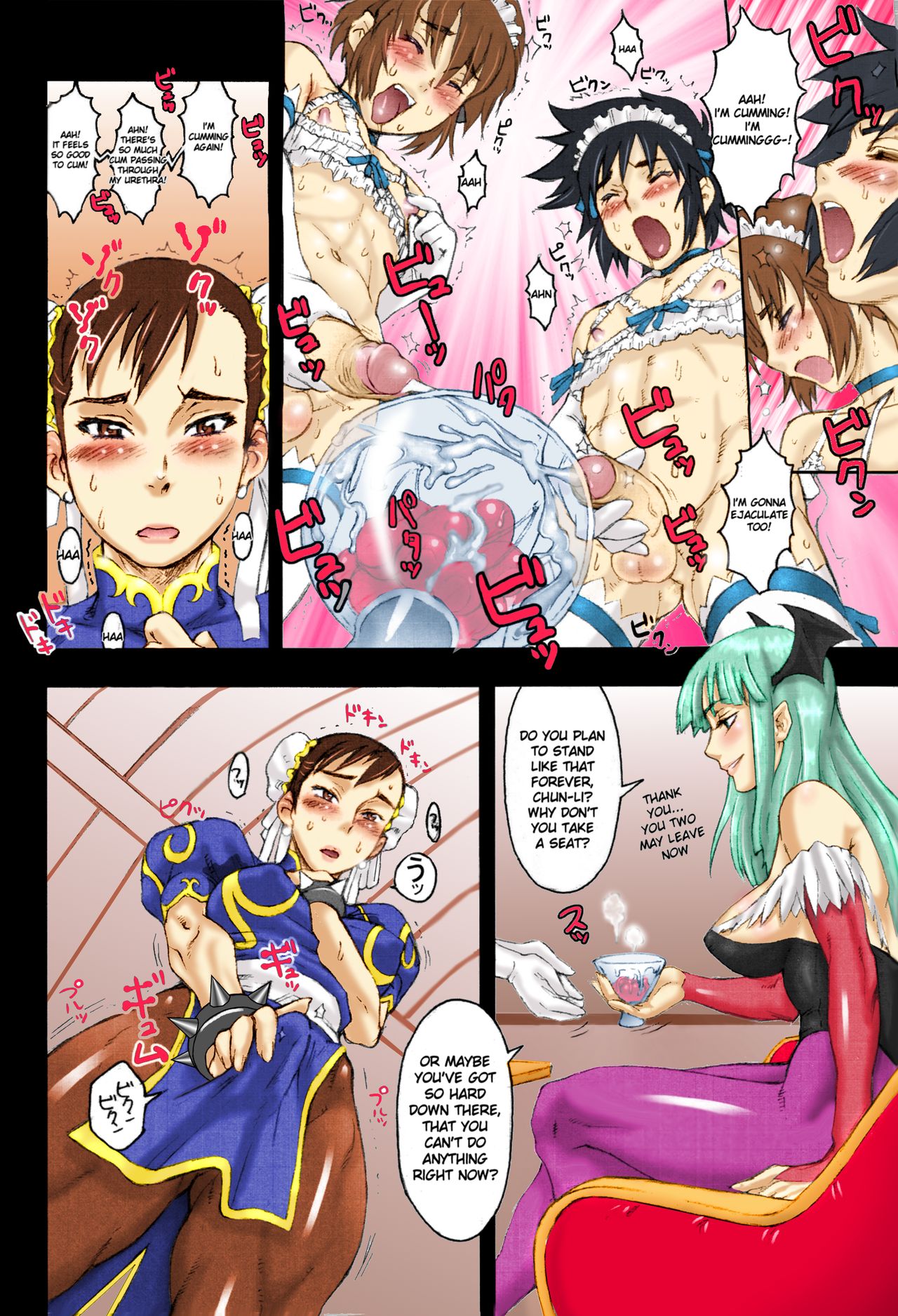 NIPPON Onna HEROINE 2 page 7 full