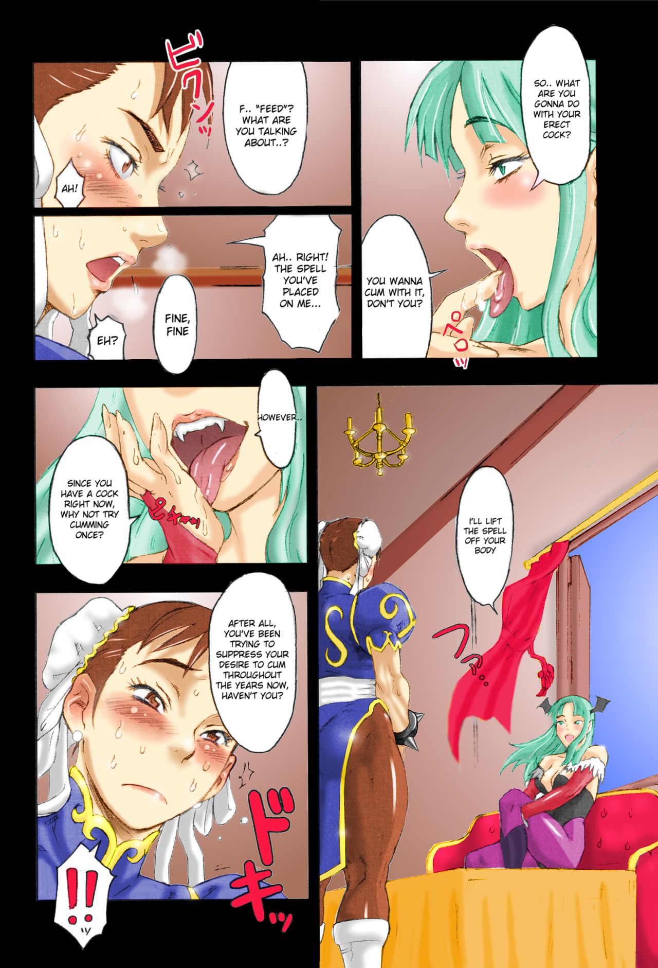 NIPPON Onna HEROINE 2 page 9 full