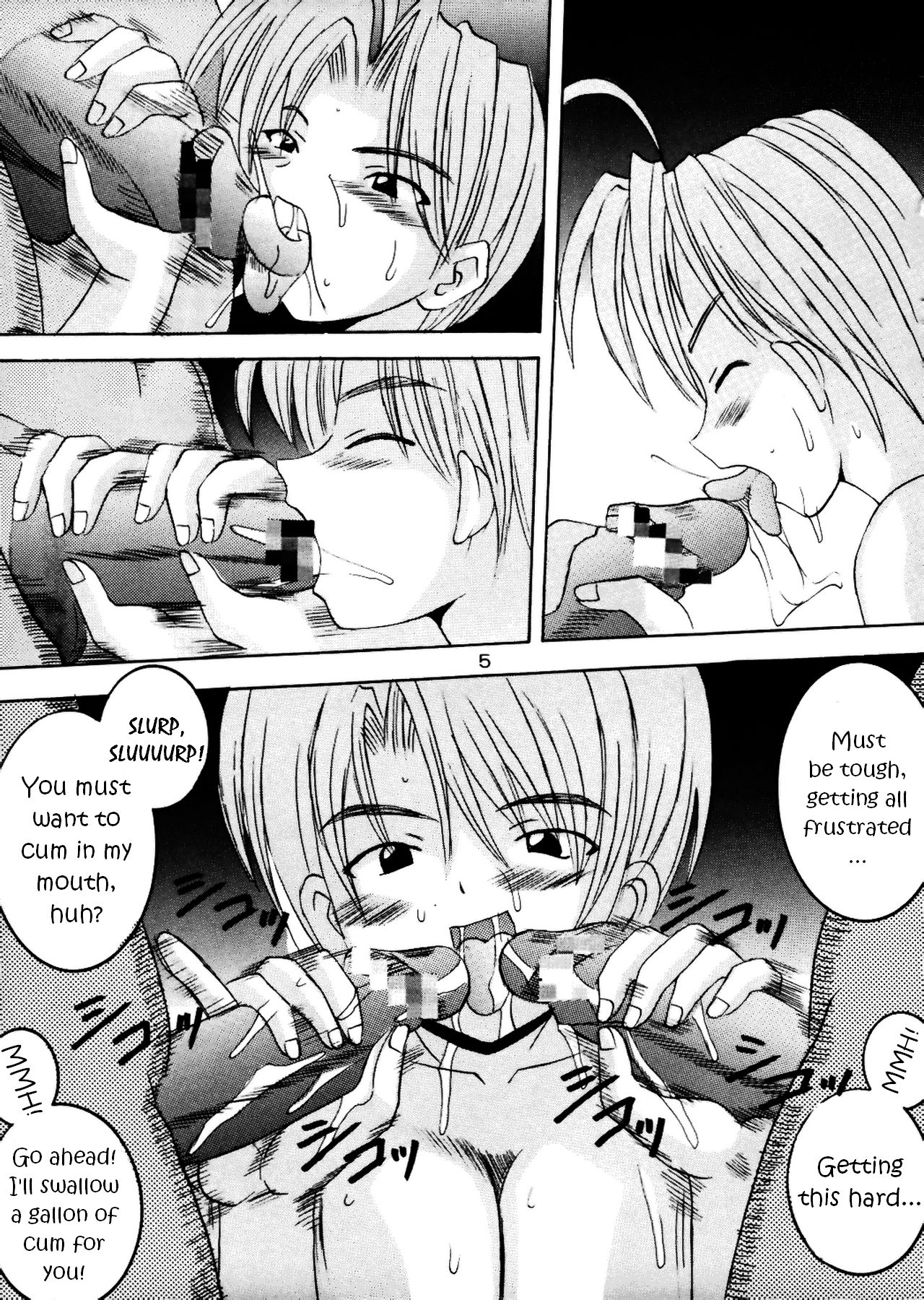 Love Dasi 10 page 6 full