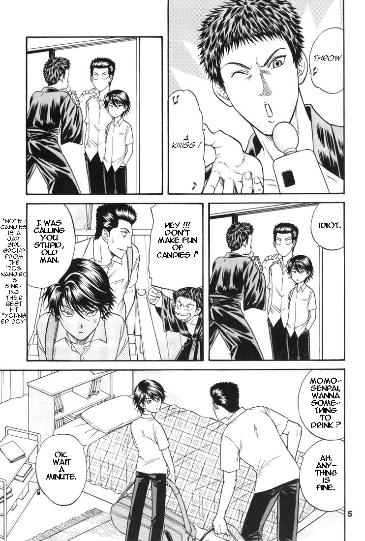 Toshishita no Otokonoko | Younger Boy page 3 full