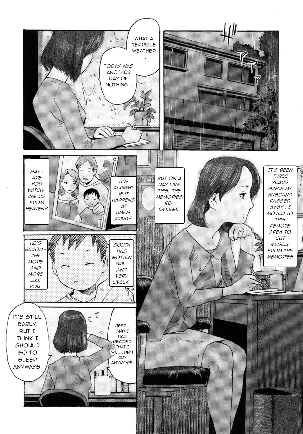 Kizuna page 2 full