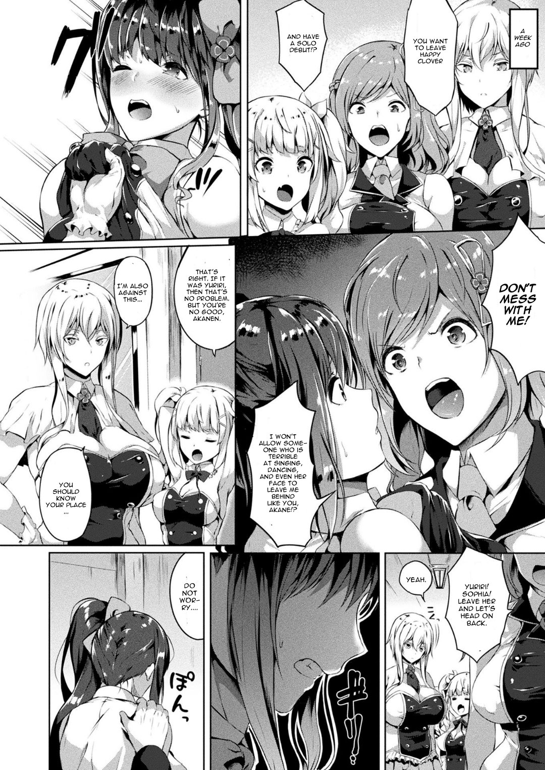 Saimin Idol ~Happy Clover ga Chiriochiru made~ Ch. 1 page 2 full
