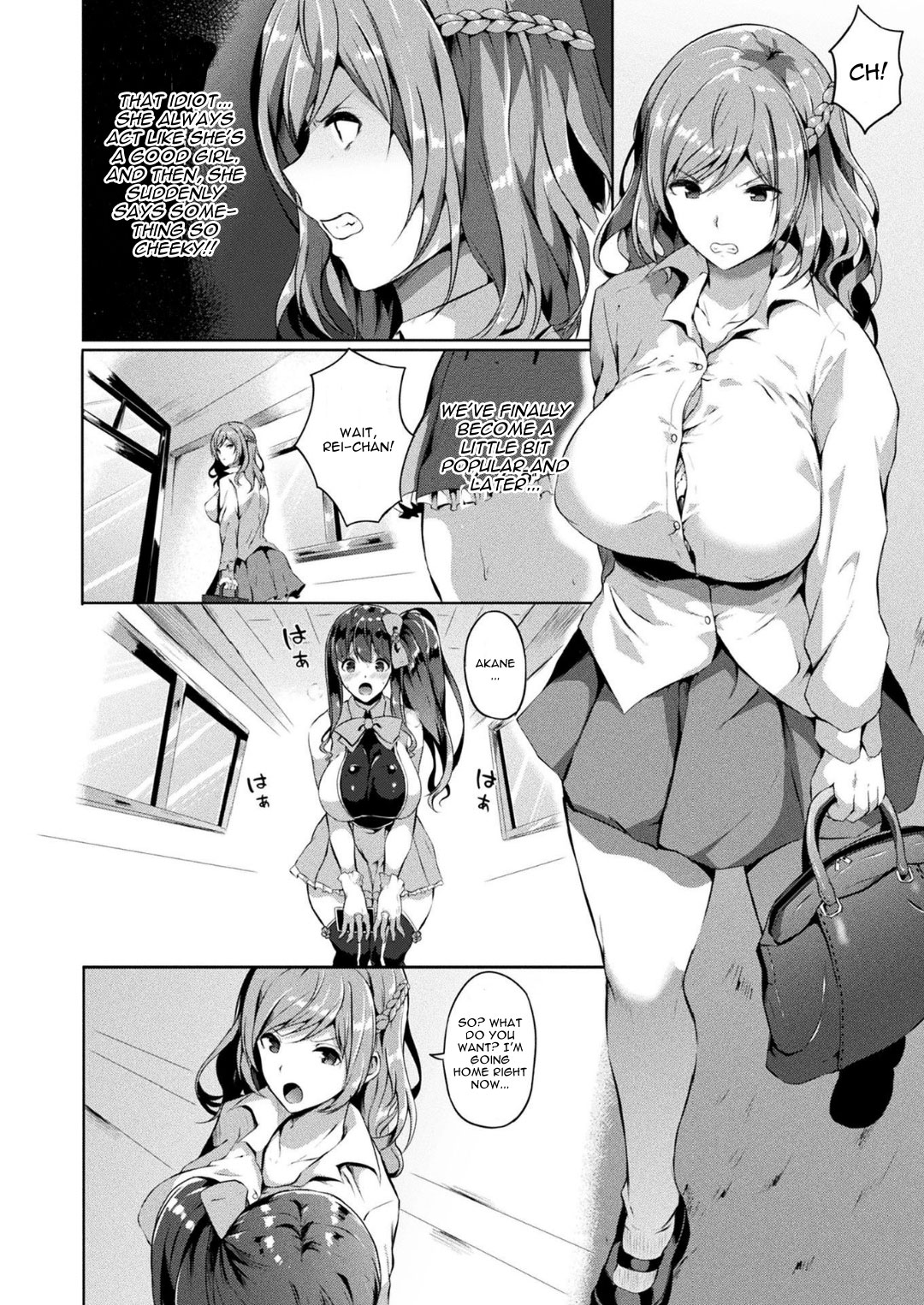 Saimin Idol ~Happy Clover ga Chiriochiru made~ Ch. 1 page 4 full