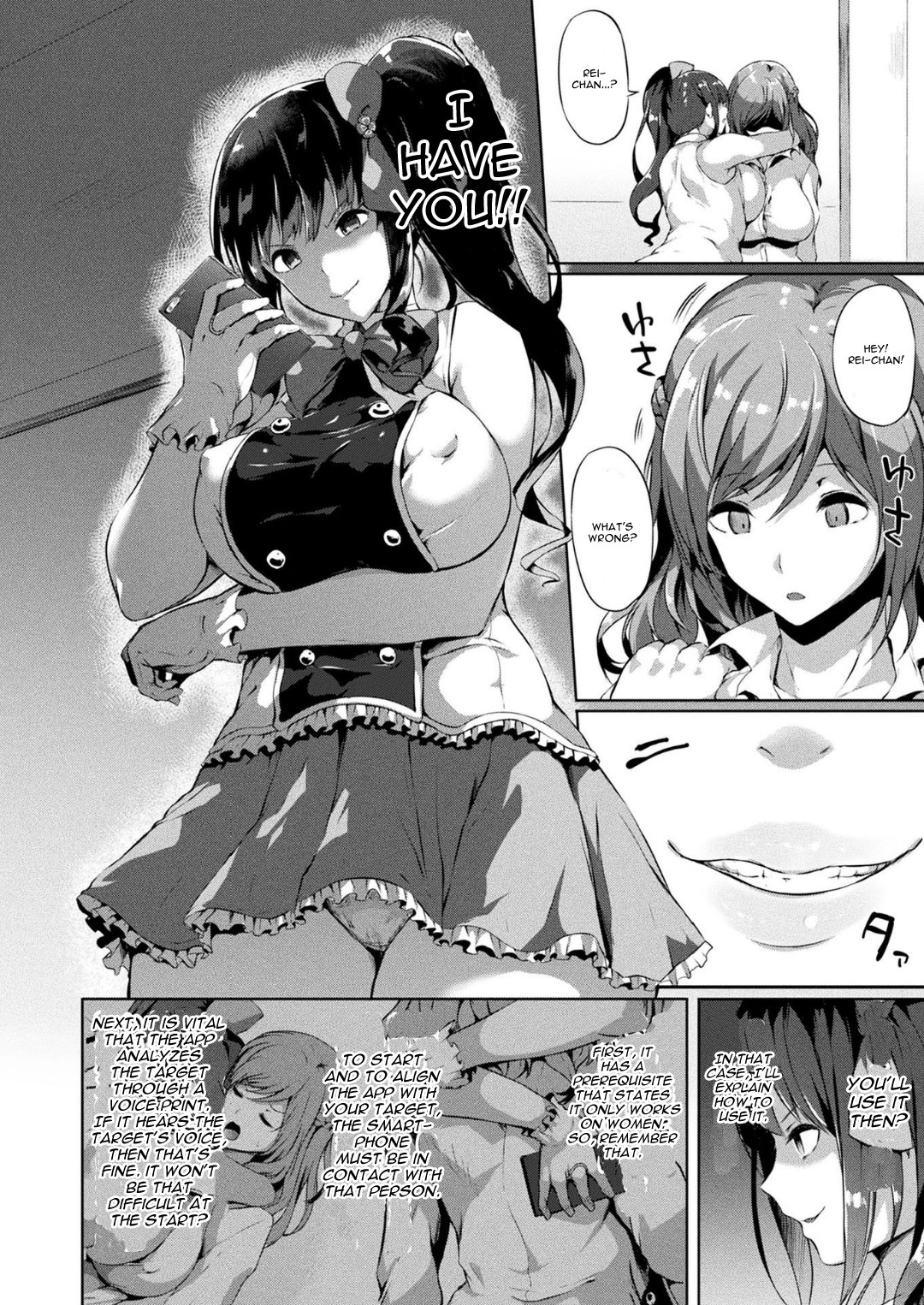 Saimin Idol ~Happy Clover ga Chiriochiru made~ Ch. 1 page 6 full