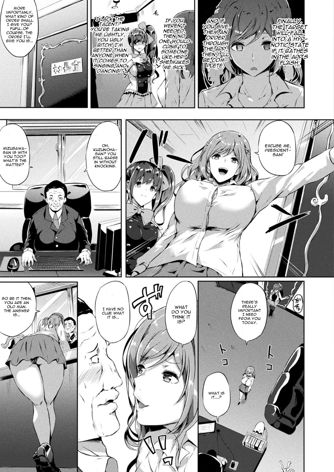 Saimin Idol ~Happy Clover ga Chiriochiru made~ Ch. 1 page 7 full