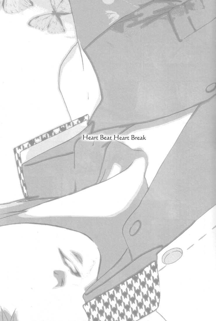 Heart Beat Heart Break page 9 full