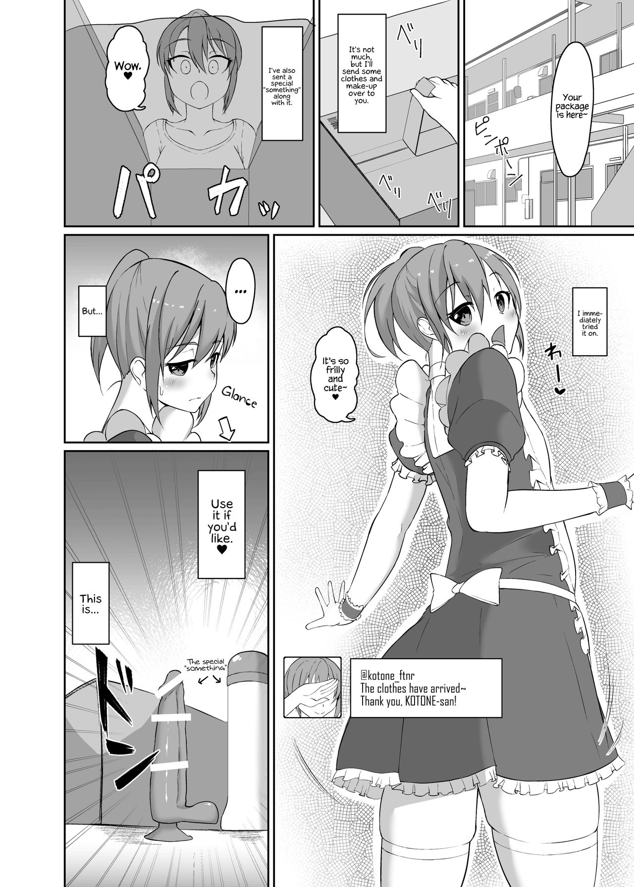 Josou Danshi no Off-Pako Jijou page 6 full