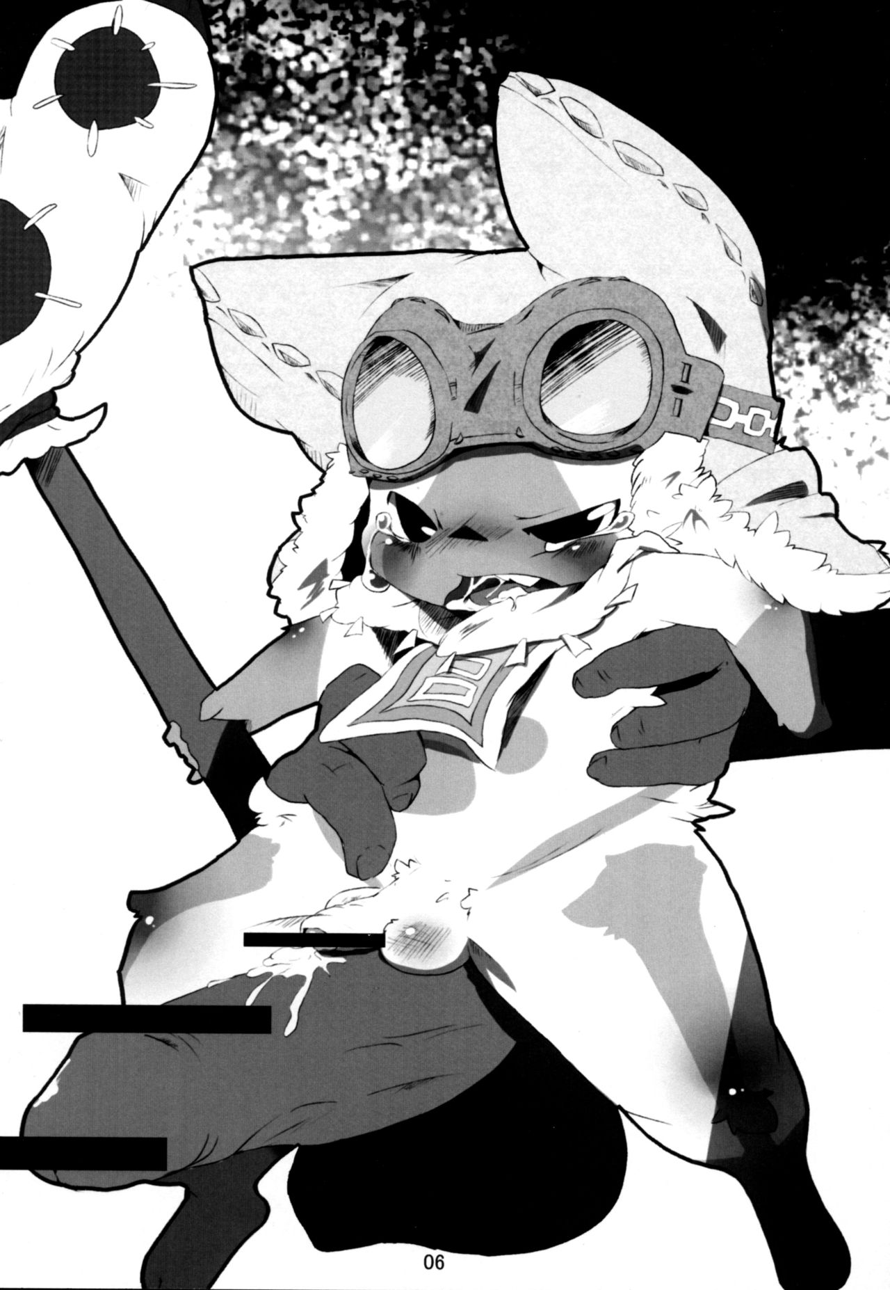 Danna, Danna. Sonna ni Nomimasareru to Onaka ga Taputapu ni Nyacchimai Yasuze, Hehe/// page 5 full