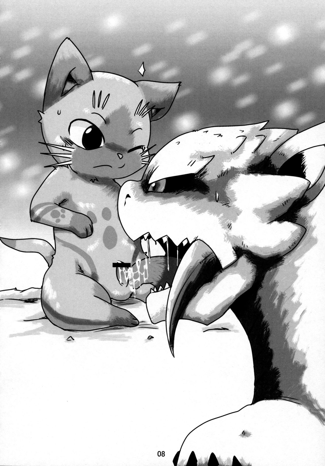 Danna, Danna. Sonna ni Nomimasareru to Onaka ga Taputapu ni Nyacchimai Yasuze, Hehe/// page 7 full