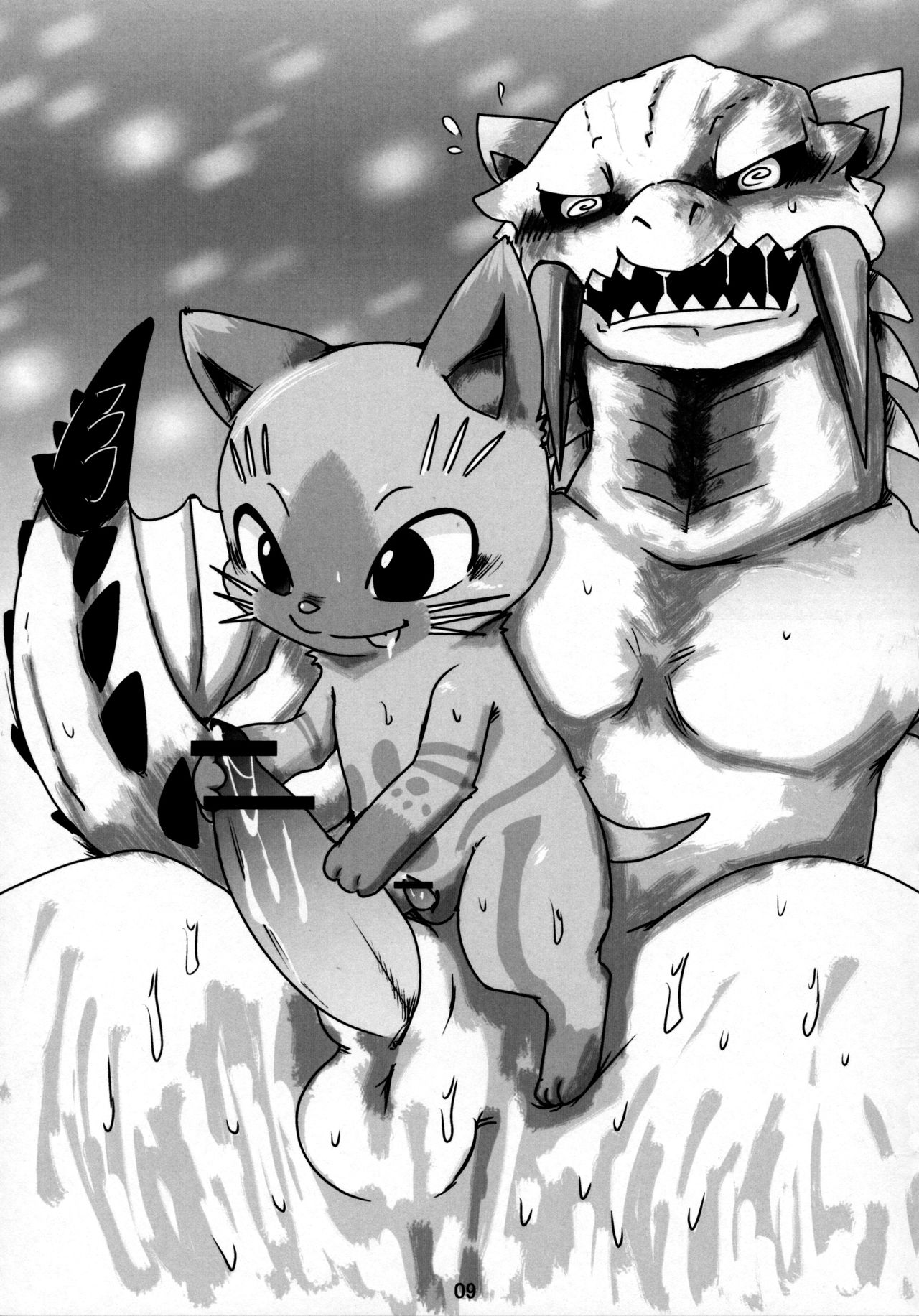 Danna, Danna. Sonna ni Nomimasareru to Onaka ga Taputapu ni Nyacchimai Yasuze, Hehe/// page 8 full