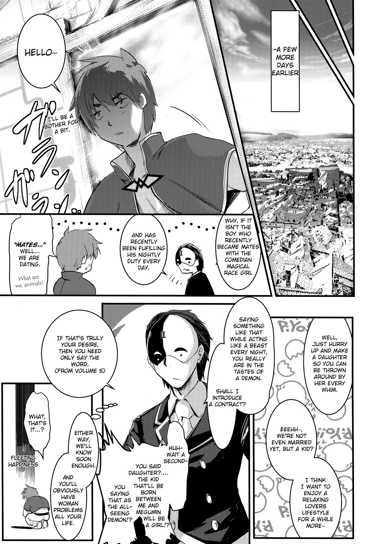 Meguicha 4 page 10 full