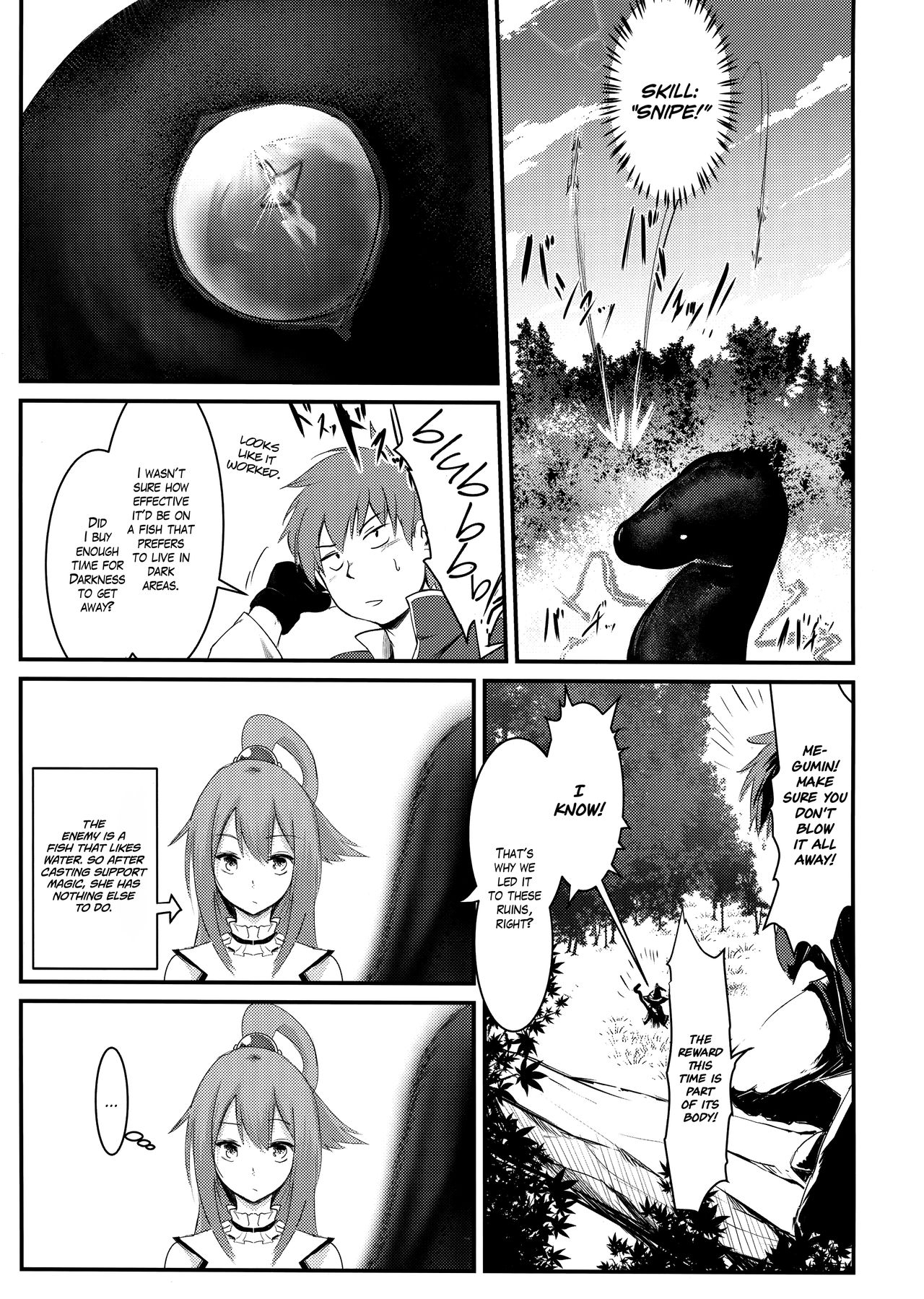 Meguicha 4 page 4 full