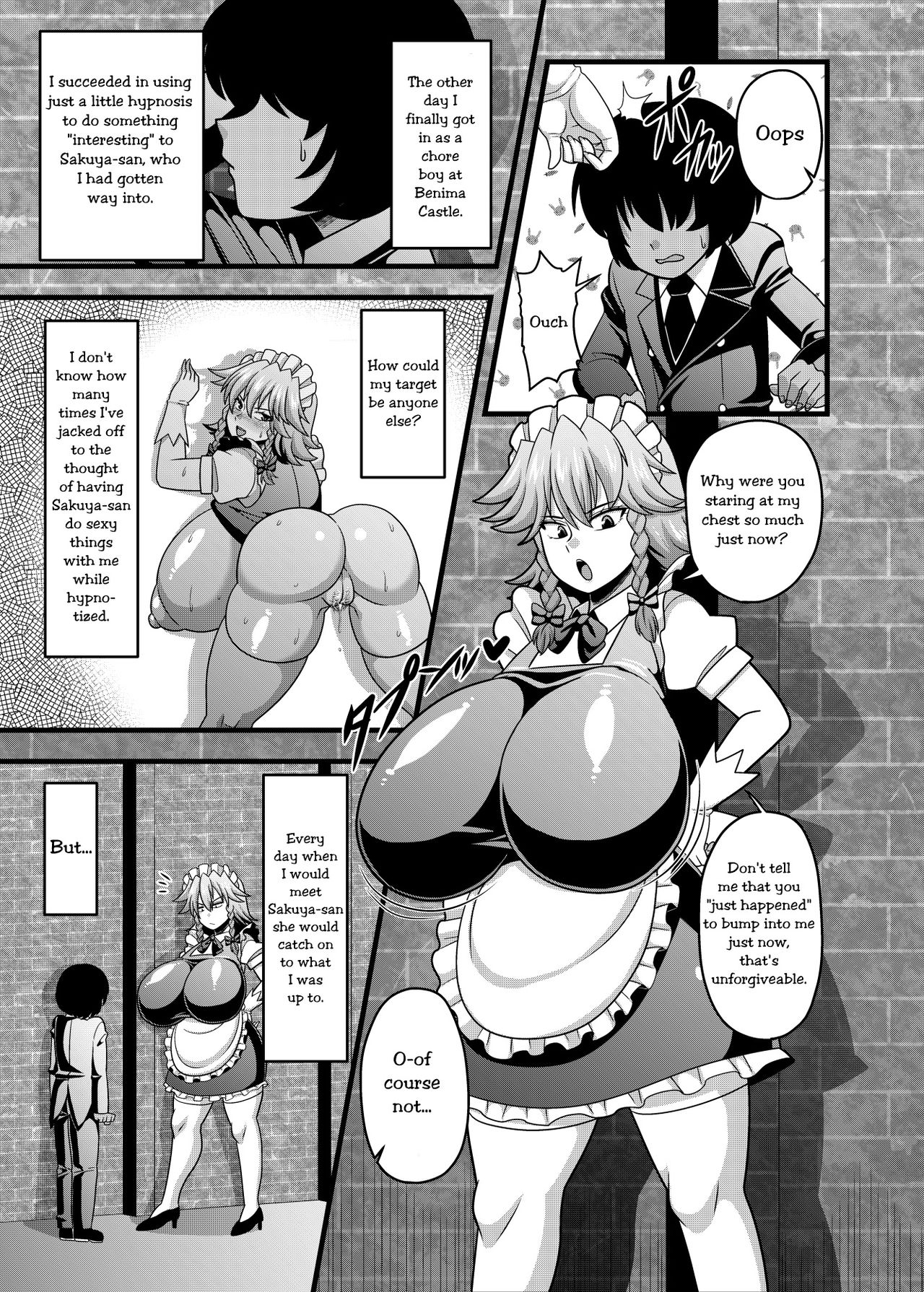 Sakuya-san no Oppai ga Susamajiku Ookikatta no de Saiminjutsu o Tsukatte Totemo Nakayoku Natta Hanashi page 2 full