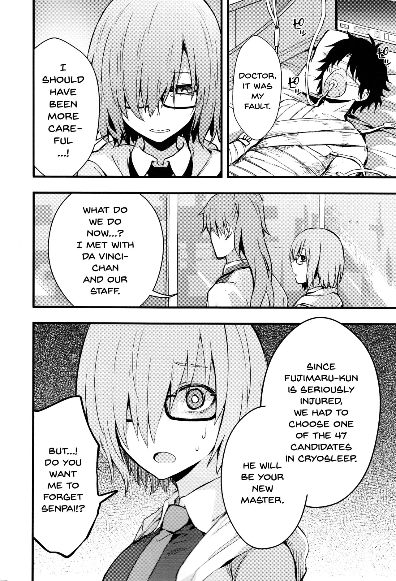 Senpai no Inai Tokuiten page 5 full