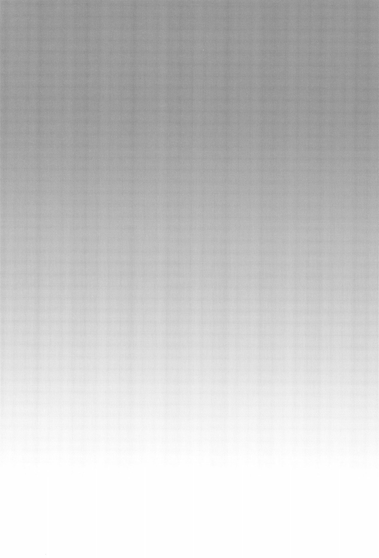 8-gatsu 26-nichi Gogo Pool Yougushitsu page 4 full