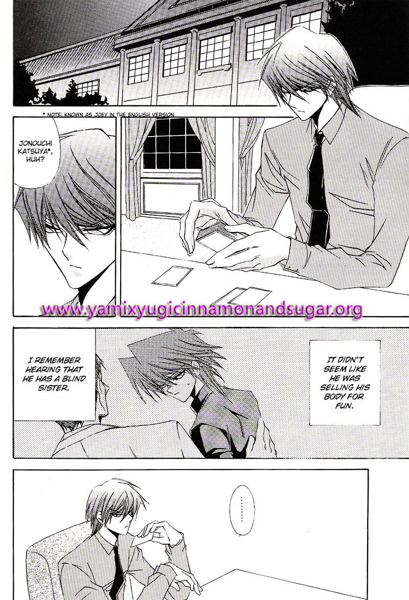 Kanin Muzai | Adultery Innocence page 10 full