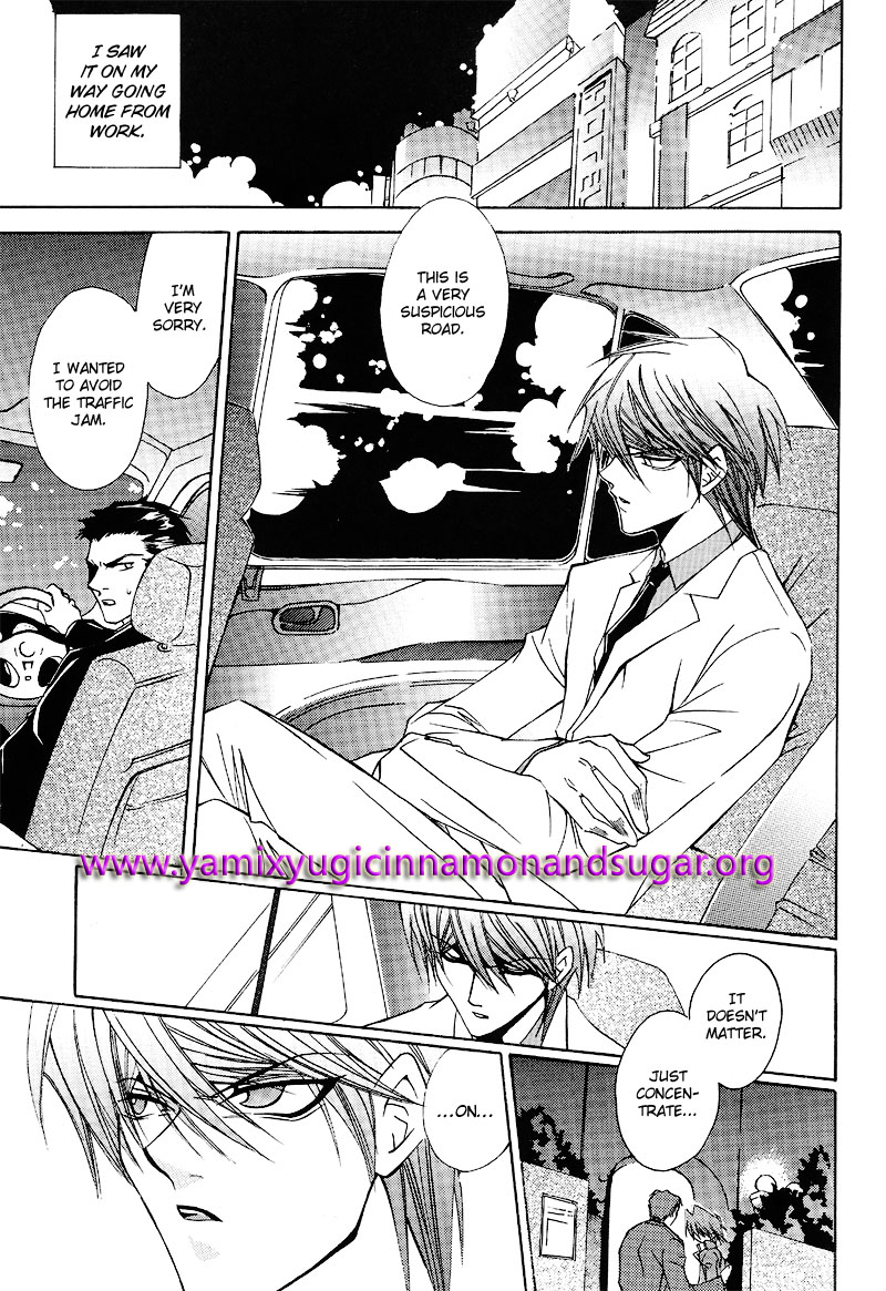 Kanin Muzai | Adultery Innocence page 7 full