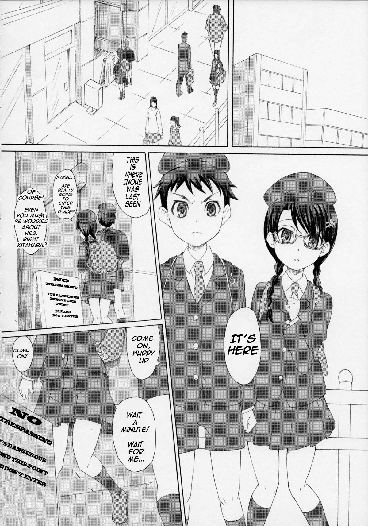 GaiChuu 3 page 8 full