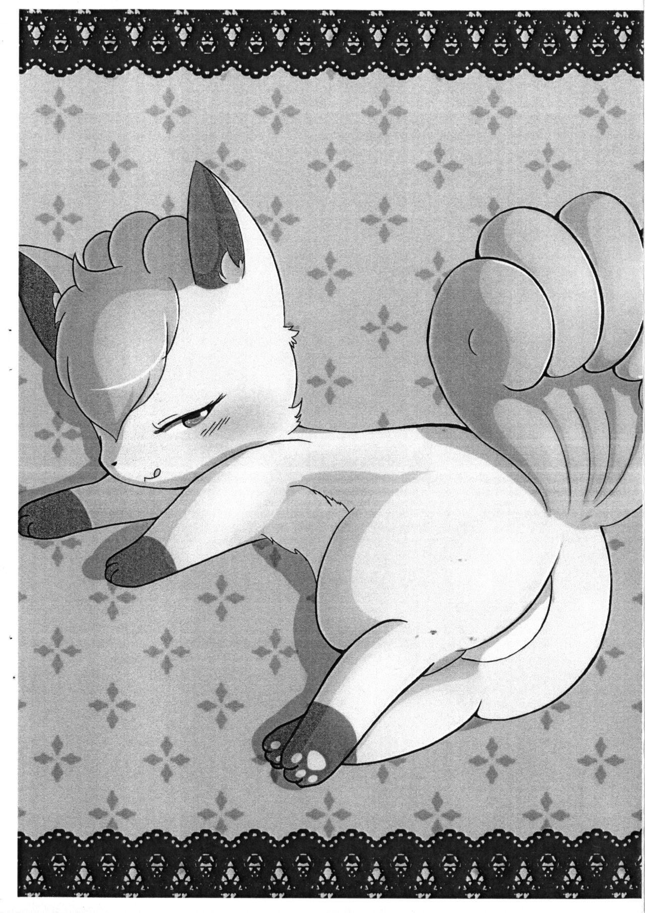 Rokon no Yuuwaku! page 6 full