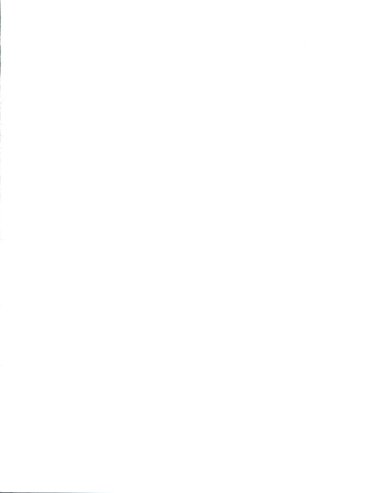 Nisemono 7 page 3 full