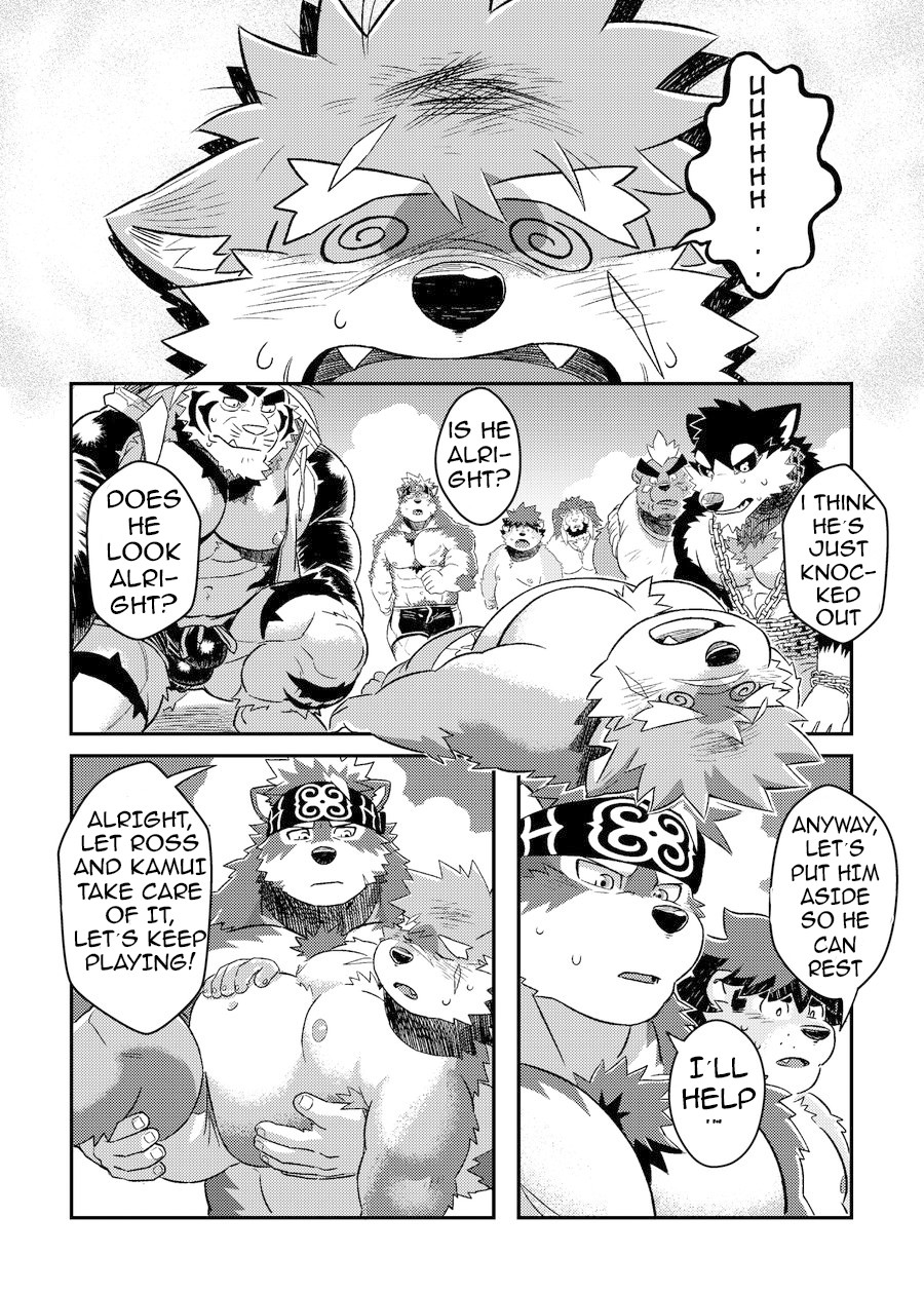 Summer Beach Battle | 夏日海灘大作戰 page 9 full