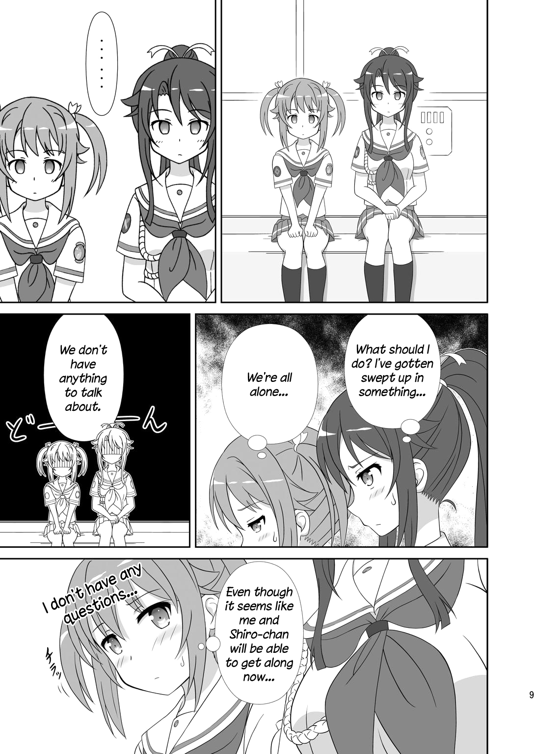 Souya x Misaki page 8 full