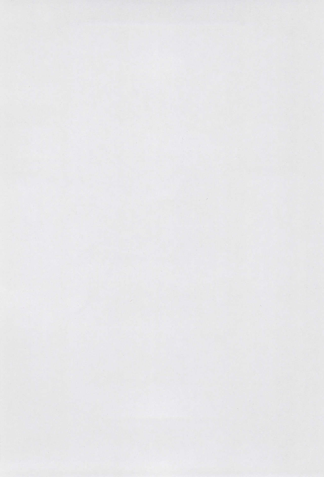 Loli Succubus no Oshokuji Time page 4 full