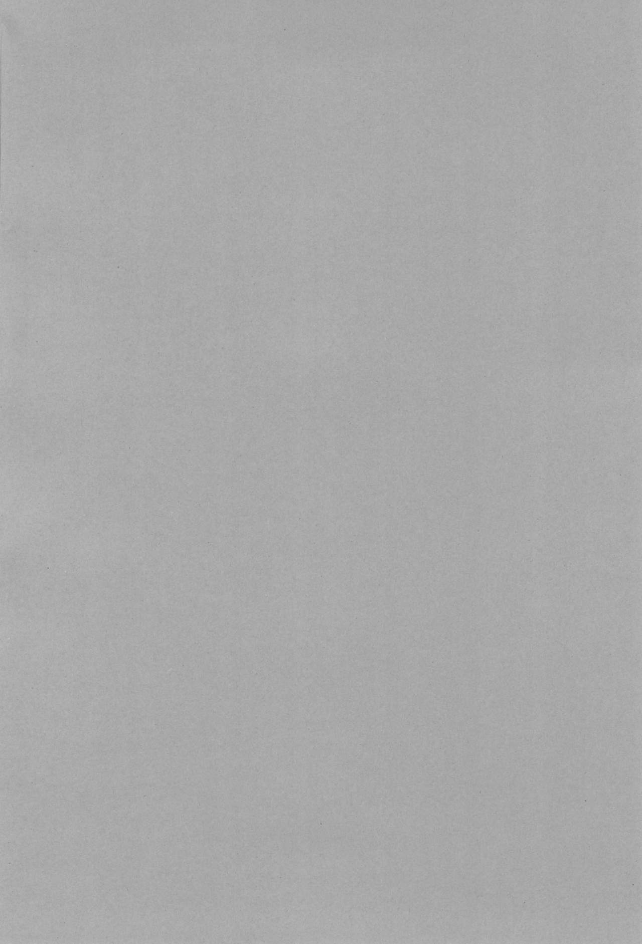 Hontou kai!? page 4 full