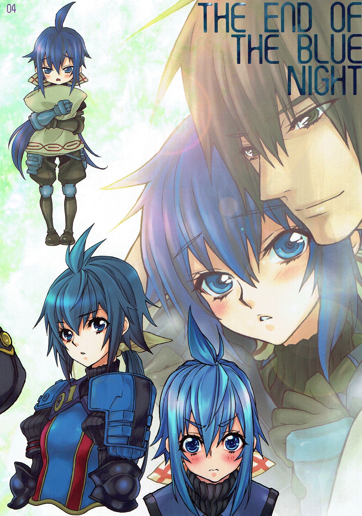 Aoi Yoru no Hate page 3 full