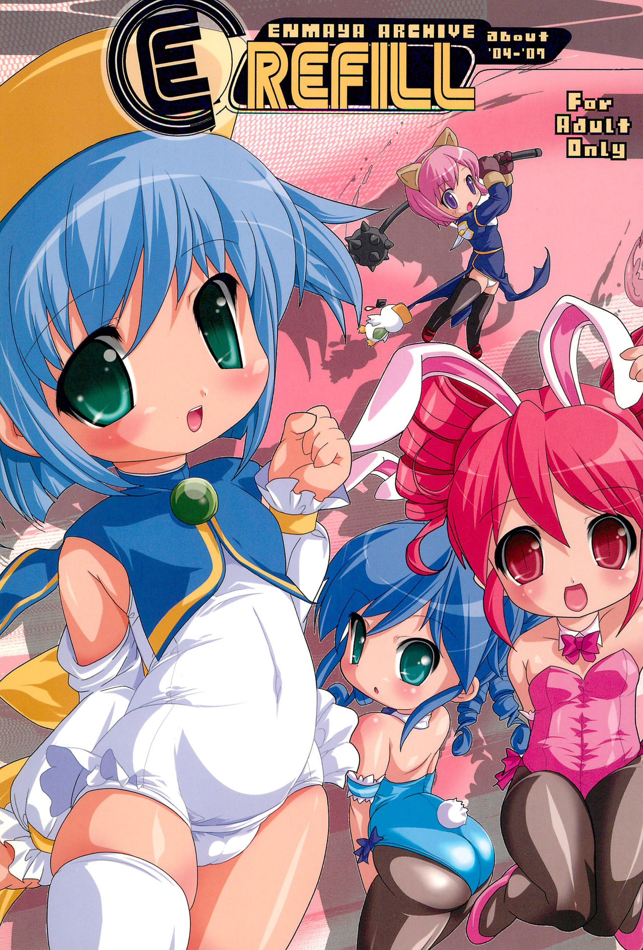 E/Refill page 1 full