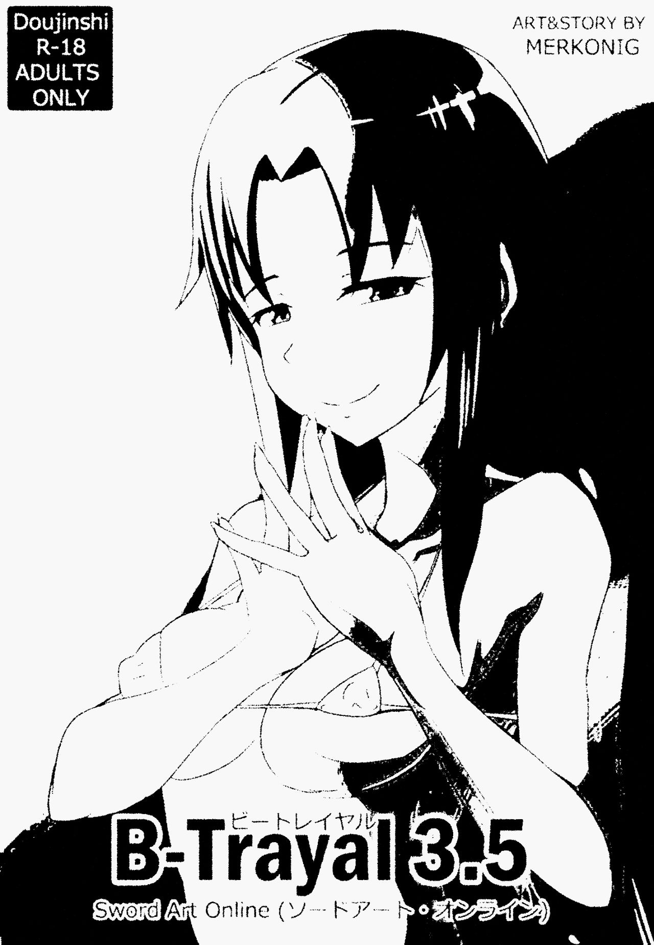 B-Trayal 3.5 page 2 full