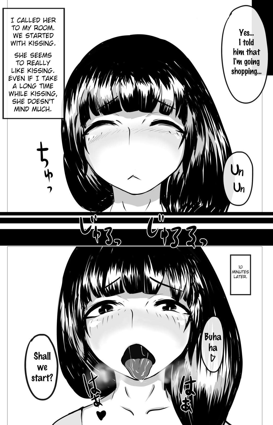 Boshi-kan Sono San page 2 full