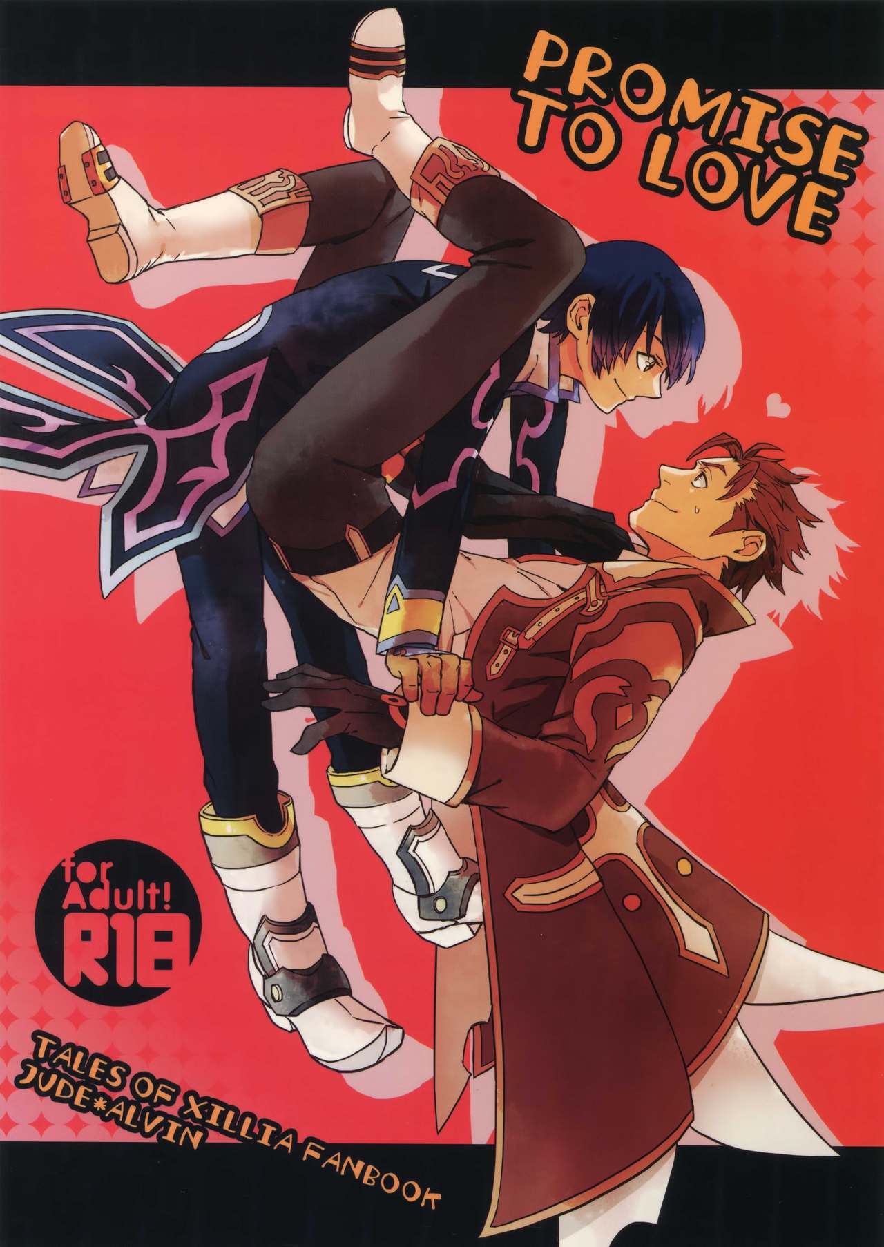 Promise to Love page 1 full