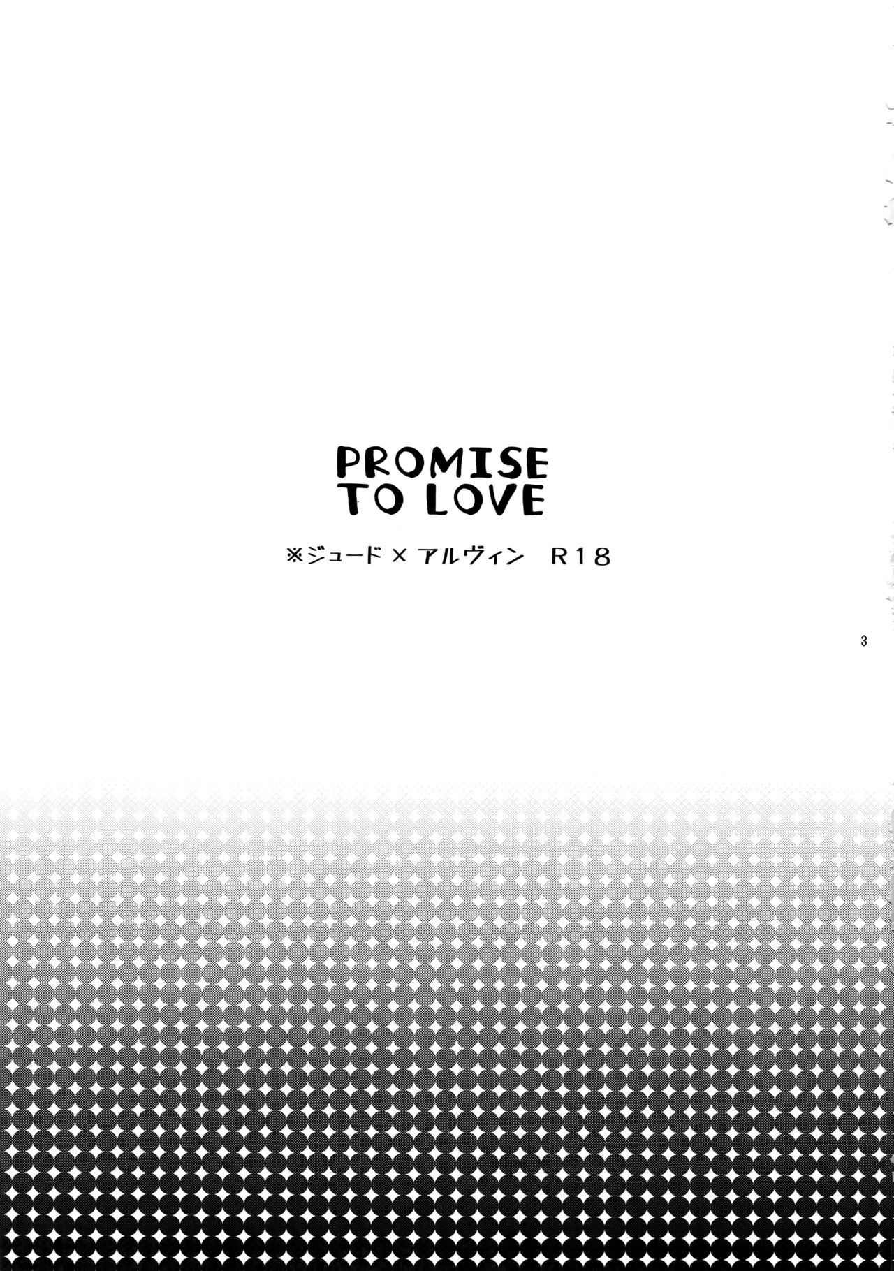 Promise to Love page 2 full