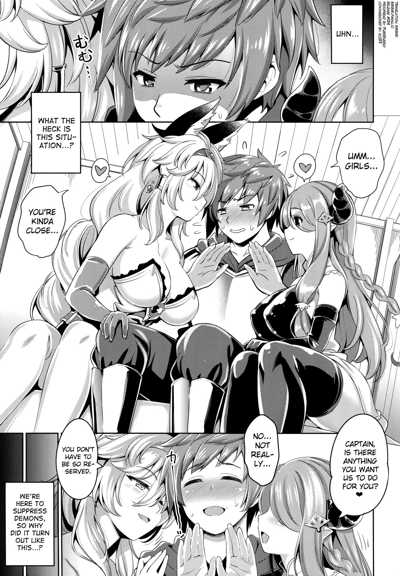 Eroblue! 2 page 4 full