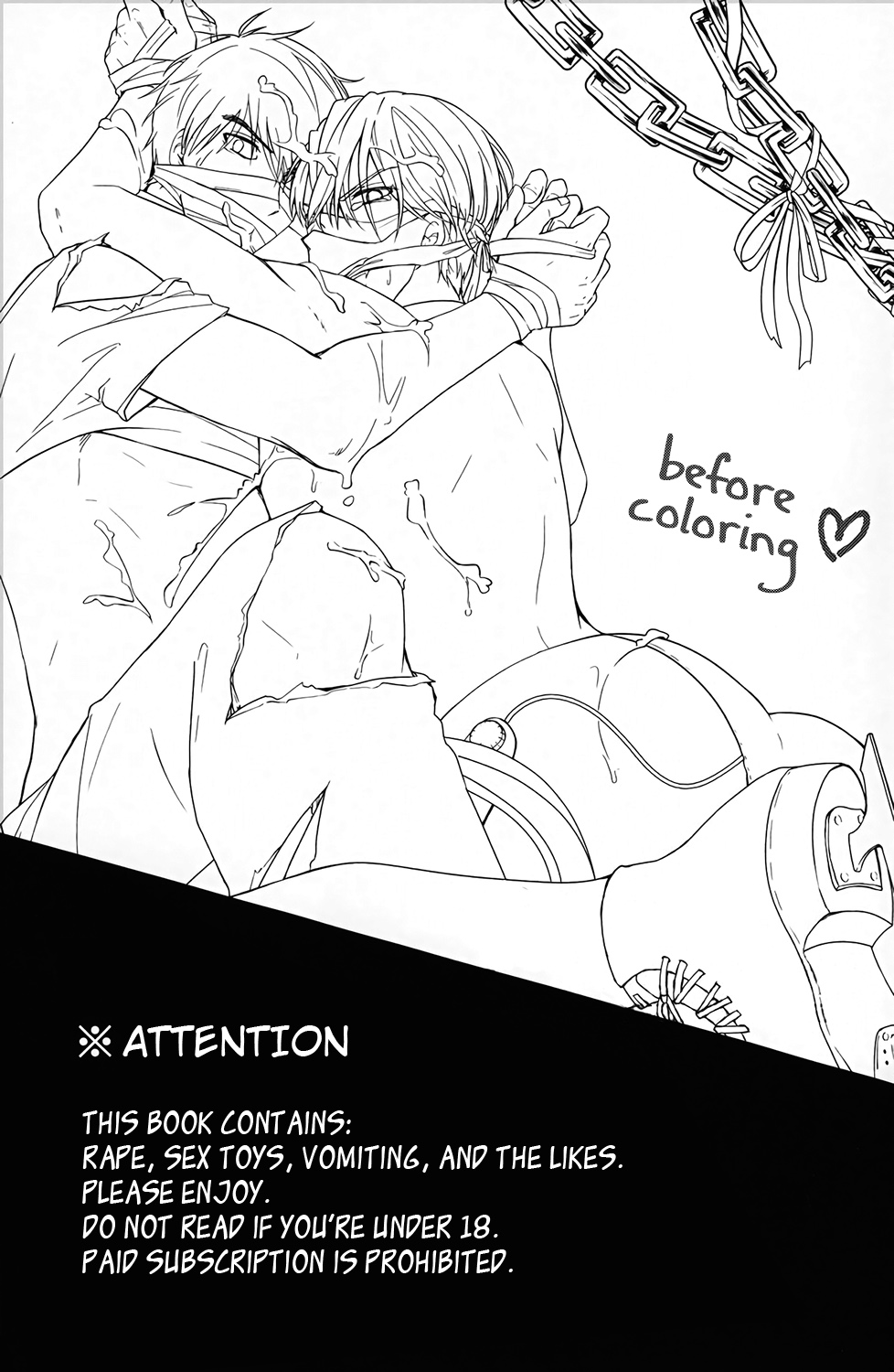 YuuVik Mob Rape page 2 full