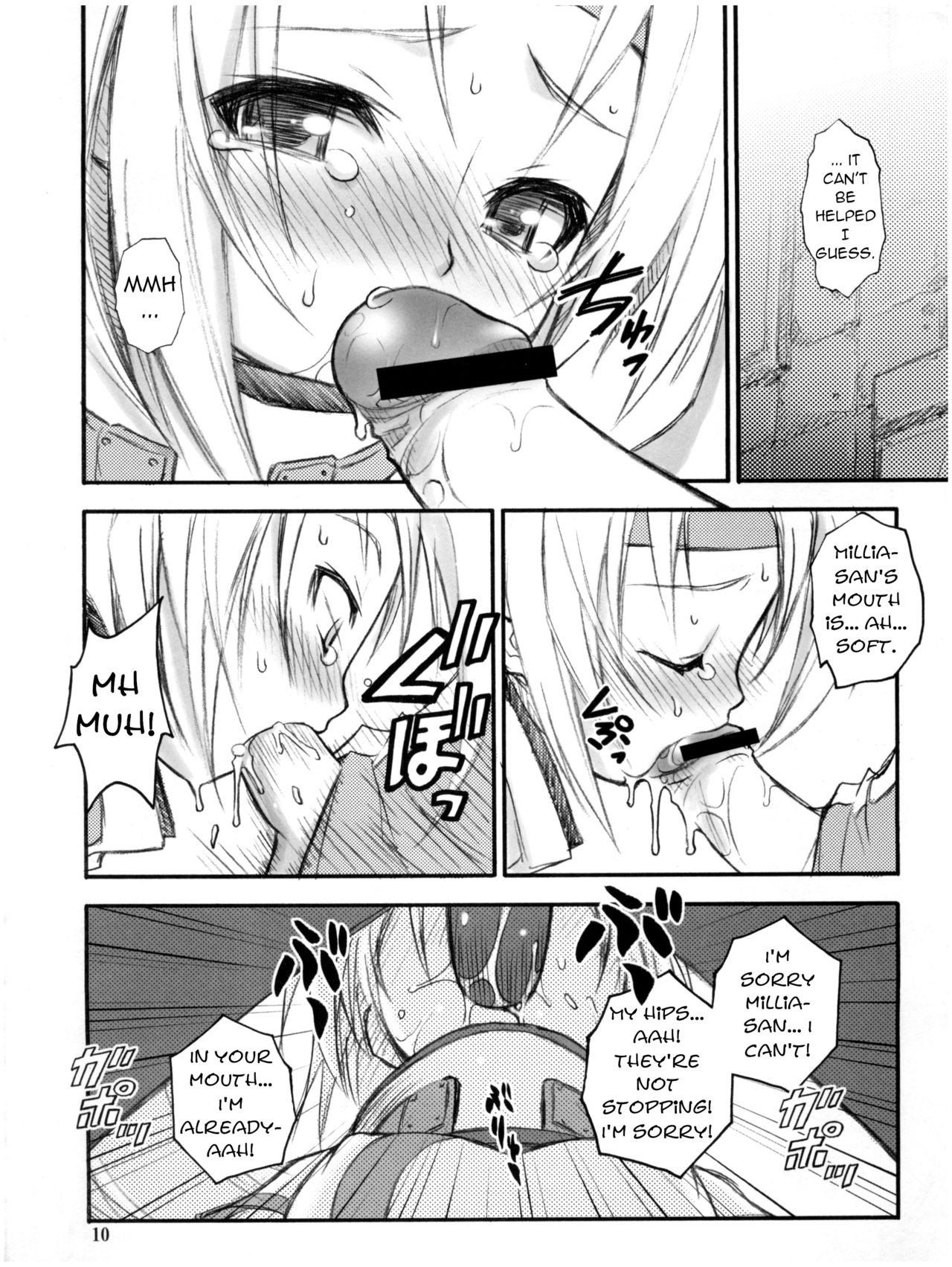 Anone. page 10 full