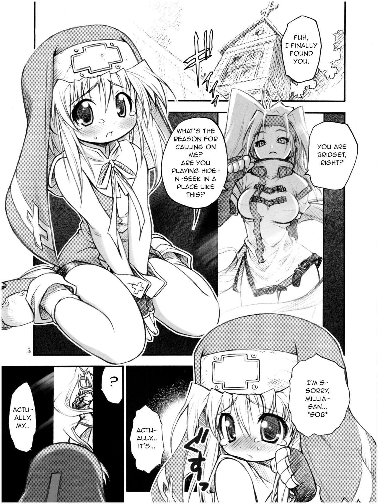 Anone. page 5 full