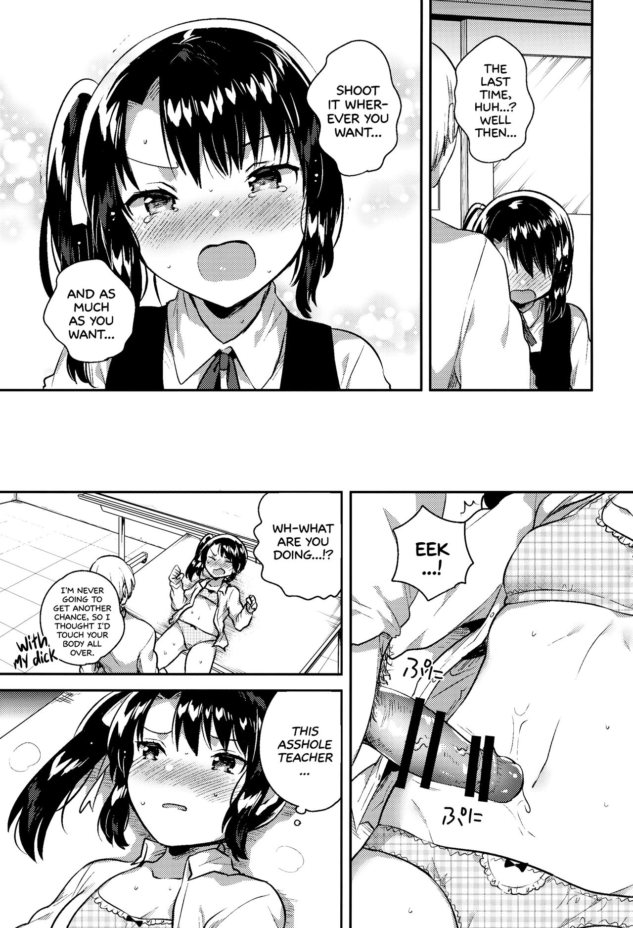 Sensei wa Lolicon de Saitei Hentai no Gomikuzu  + Omake | My Teacher is a Perverted Pedophile Shithead and I Hate Him  + Bonus Story page 10 full