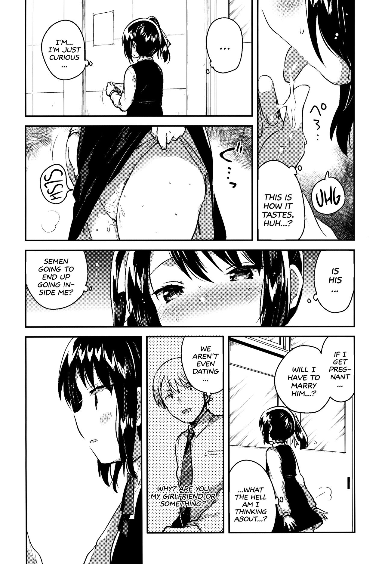 Sensei wa Lolicon de Saitei Hentai no Gomikuzu  + Omake | My Teacher is a Perverted Pedophile Shithead and I Hate Him  + Bonus Story page 3 full
