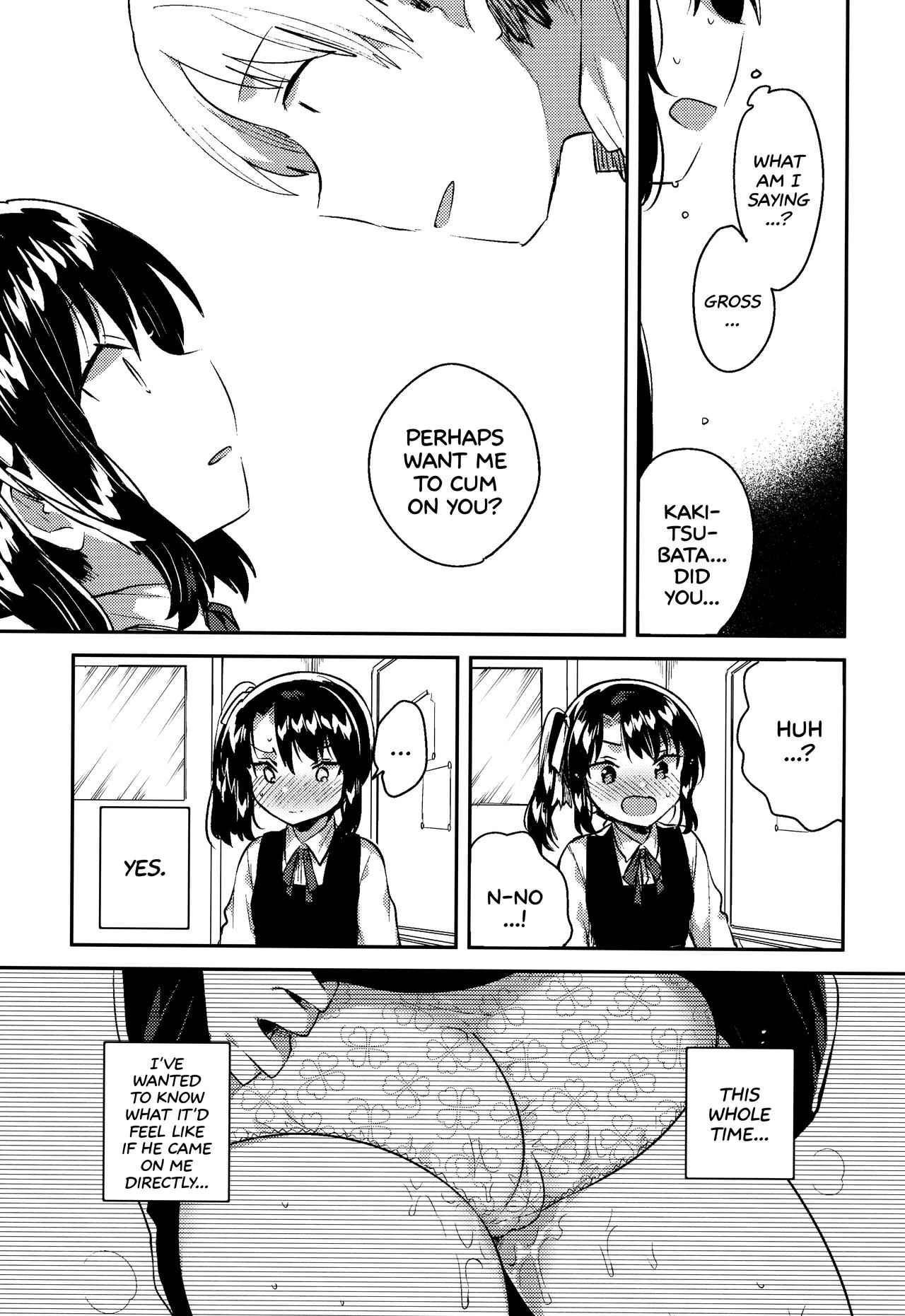 Sensei wa Lolicon de Saitei Hentai no Gomikuzu  + Omake | My Teacher is a Perverted Pedophile Shithead and I Hate Him  + Bonus Story page 8 full