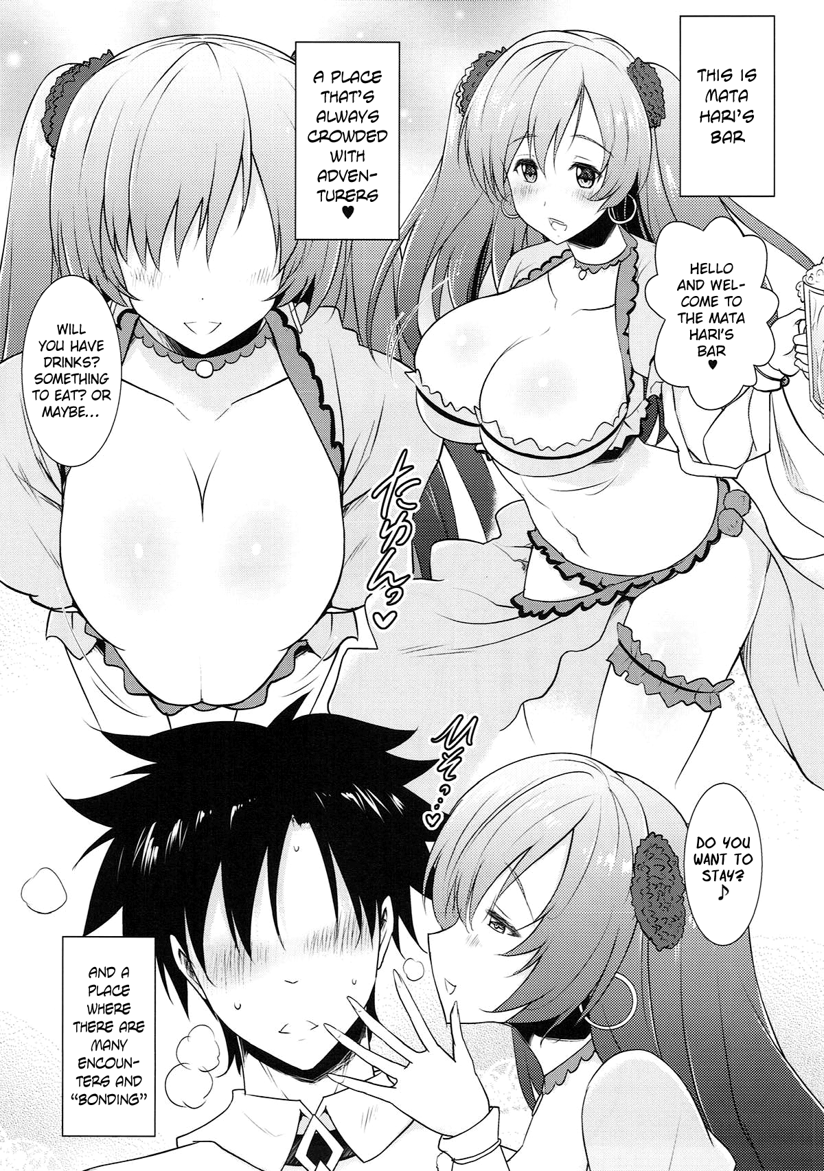 Mata Hari Sakaba de Amaetai! | I Want To Be Spoiled At Mata Hari’s Bar! page 2 full