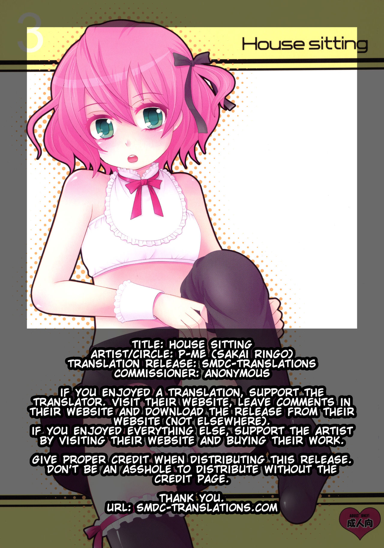 House sitting page 2 full