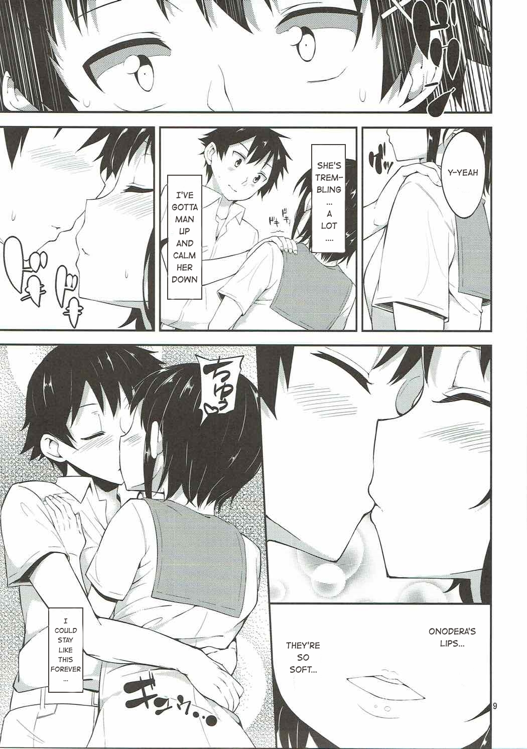 Onodera-san to Amai Hi | A sweet day with Onodera page 8 full
