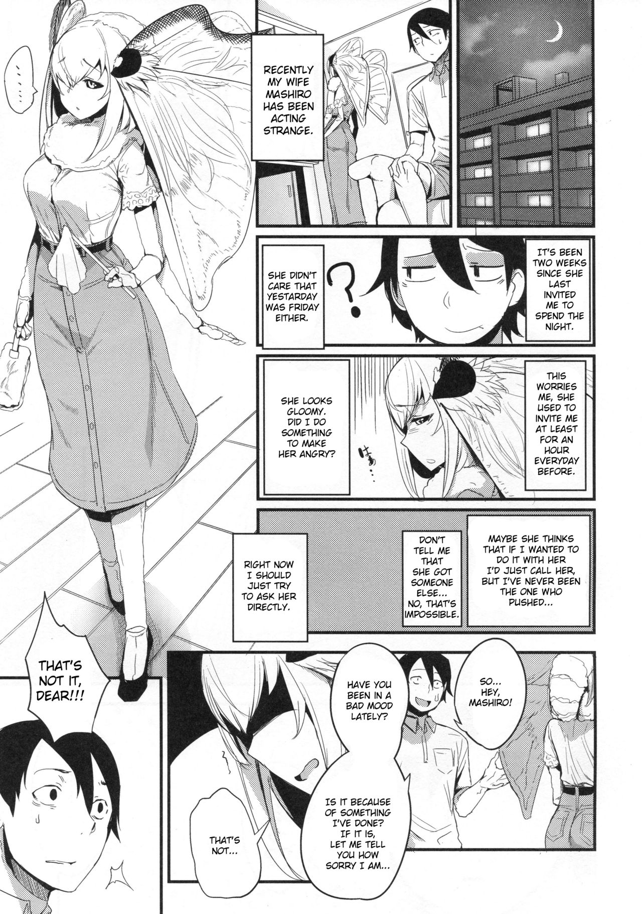 Shiragasane -Tojinawa- page 4 full