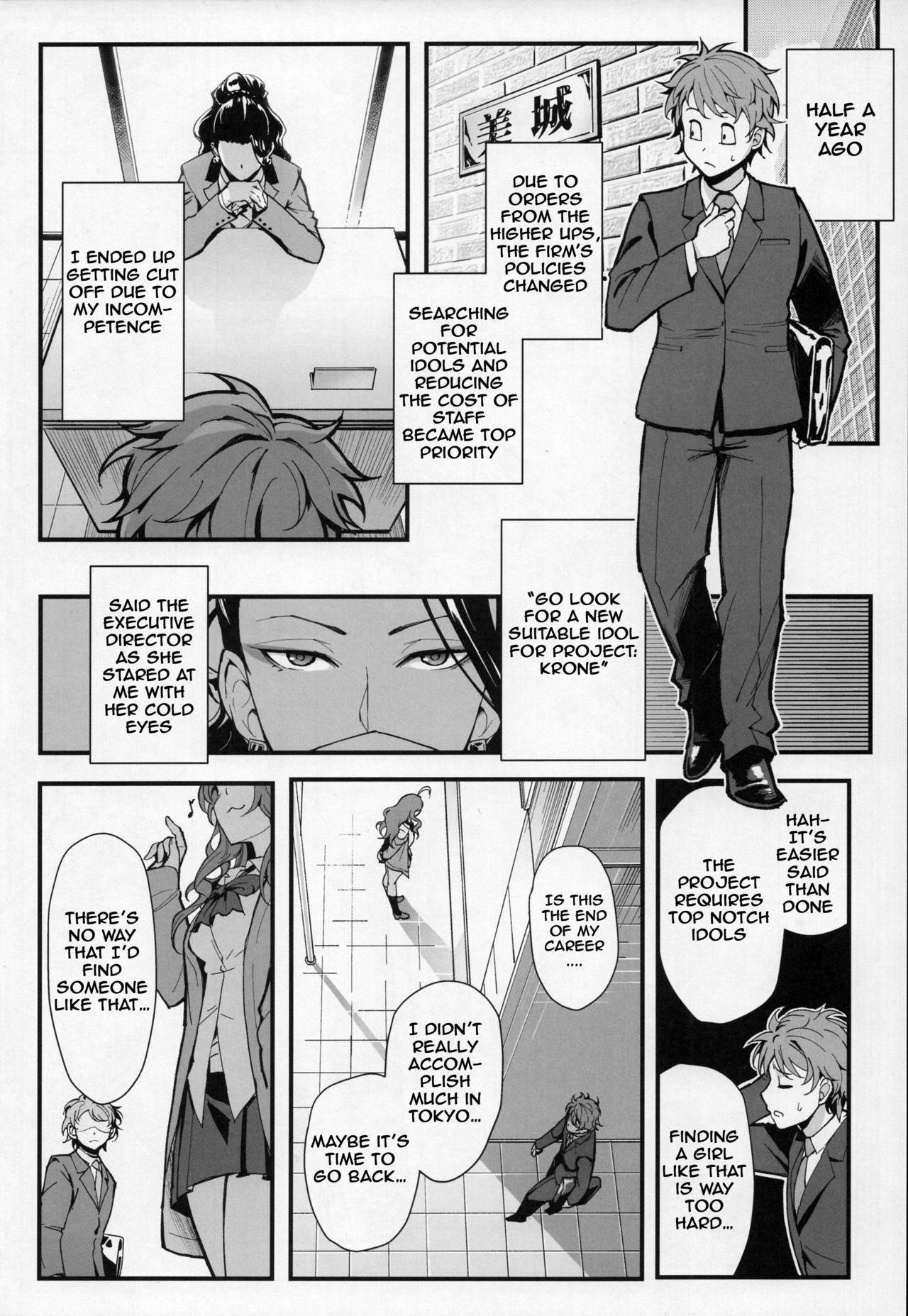 Das Parfum page 5 full