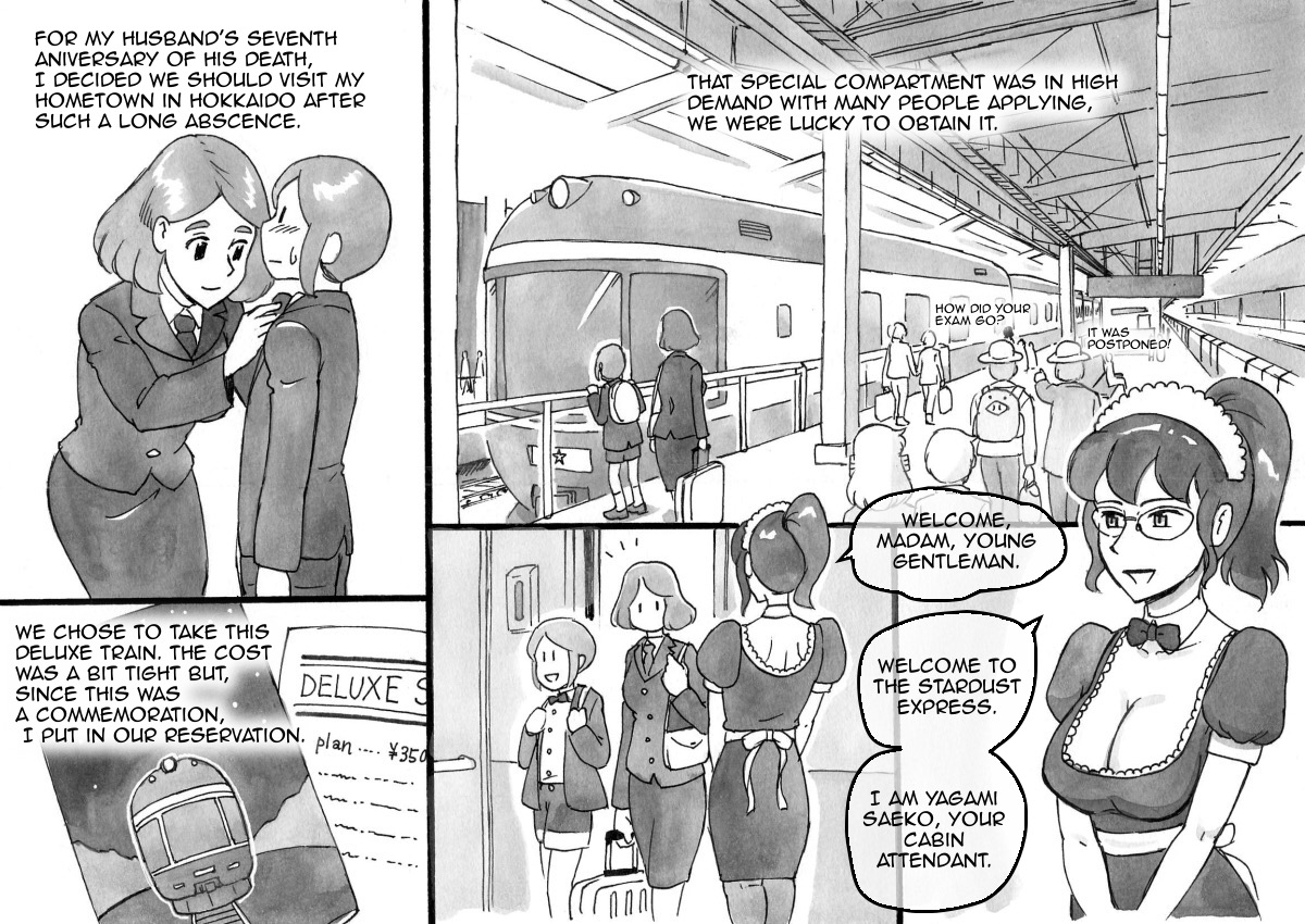 Mama-sho Time Dream Express page 5 full
