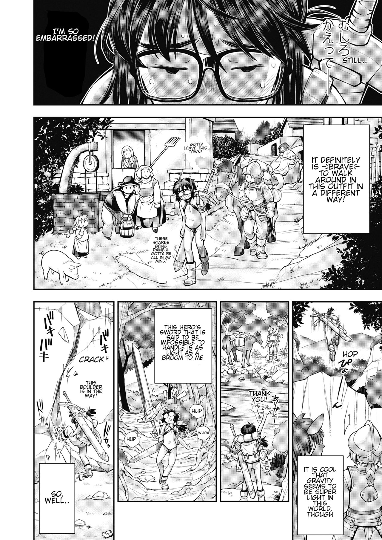 Manken JC Isekai de Yuusha ni Naru mo Les to Shokushu ni Otsu | I became a brave loli warrior in another world but fell prey to a lesbian and tentacles page 4 full