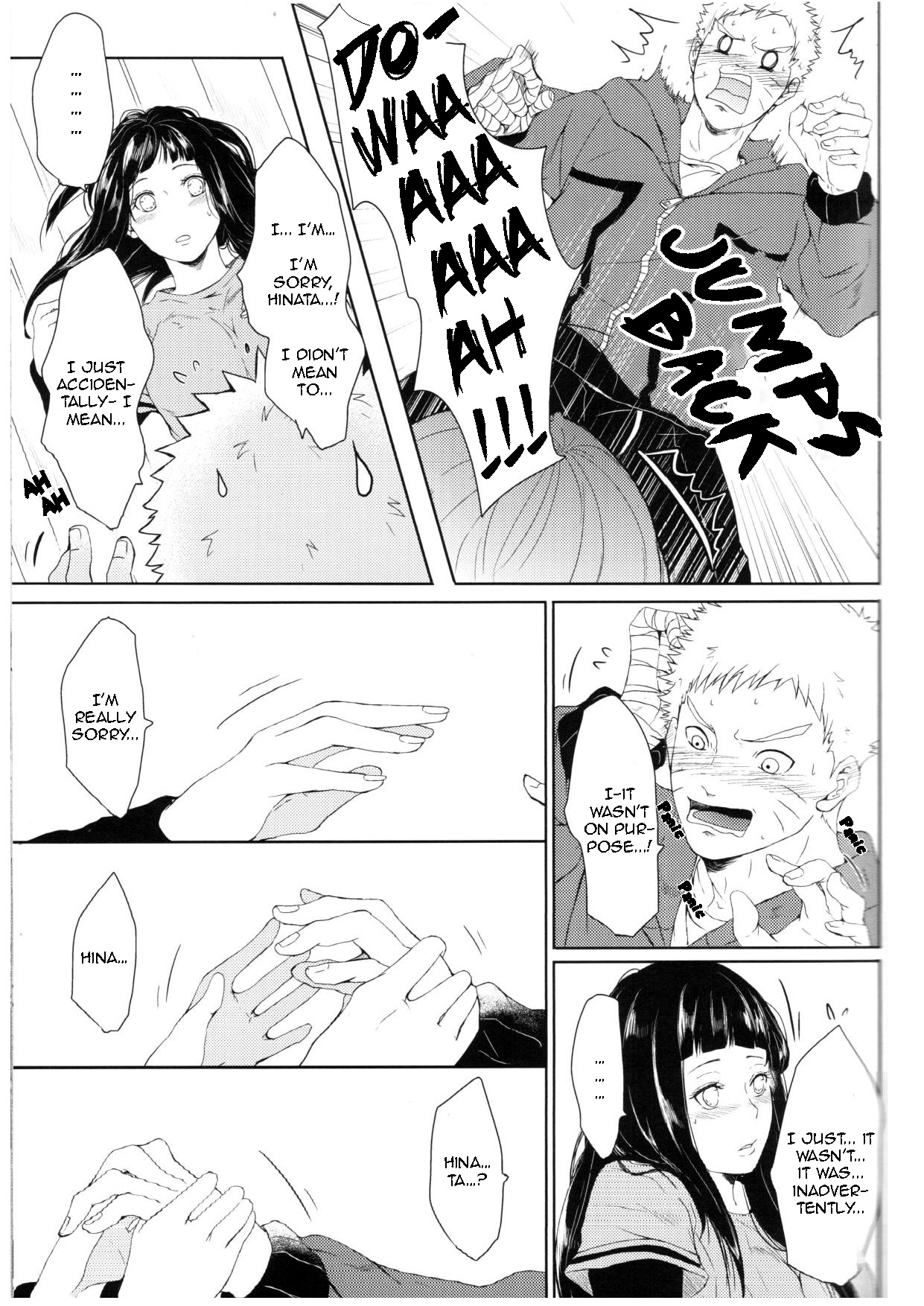 Watashi No Hajimete | My First page 7 full